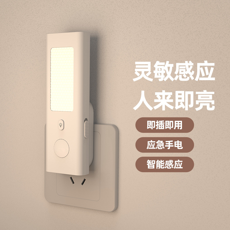 Cross-border Motion Sensor Nig - Motion Sensor Light のレビューと価格