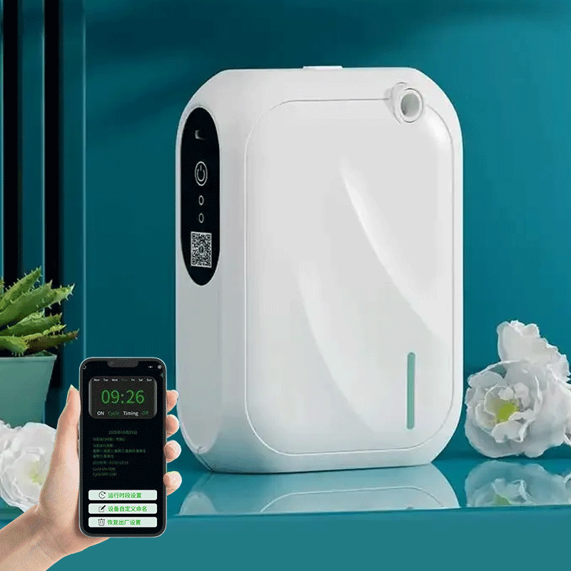 Coverage 200m³ Aroma Diffuser  - Smart Home Fragrance Diffuser のレビューと価格