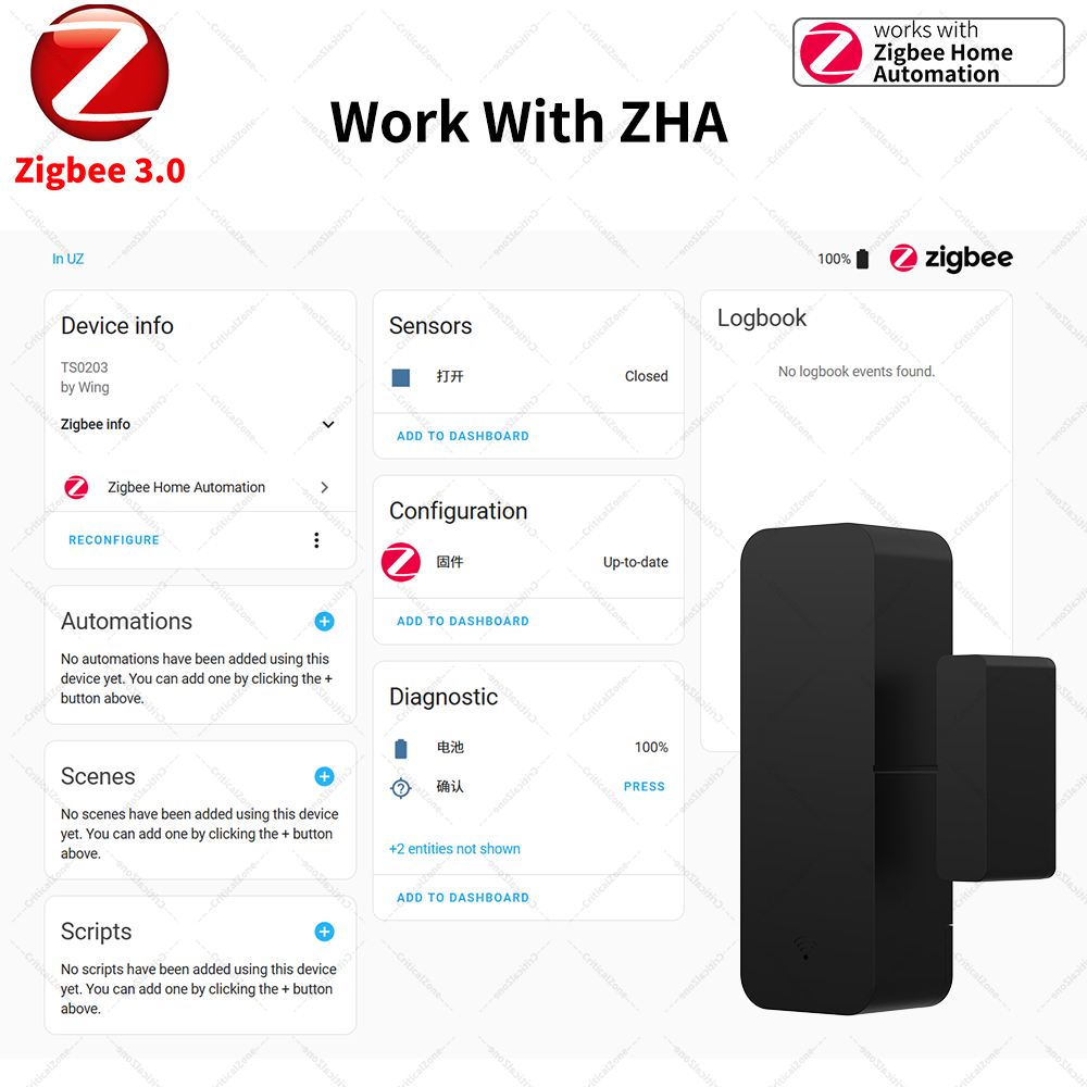 Zigbee 3.0 Door Window Sensor  - Smart Home Yandex のレビューと価格