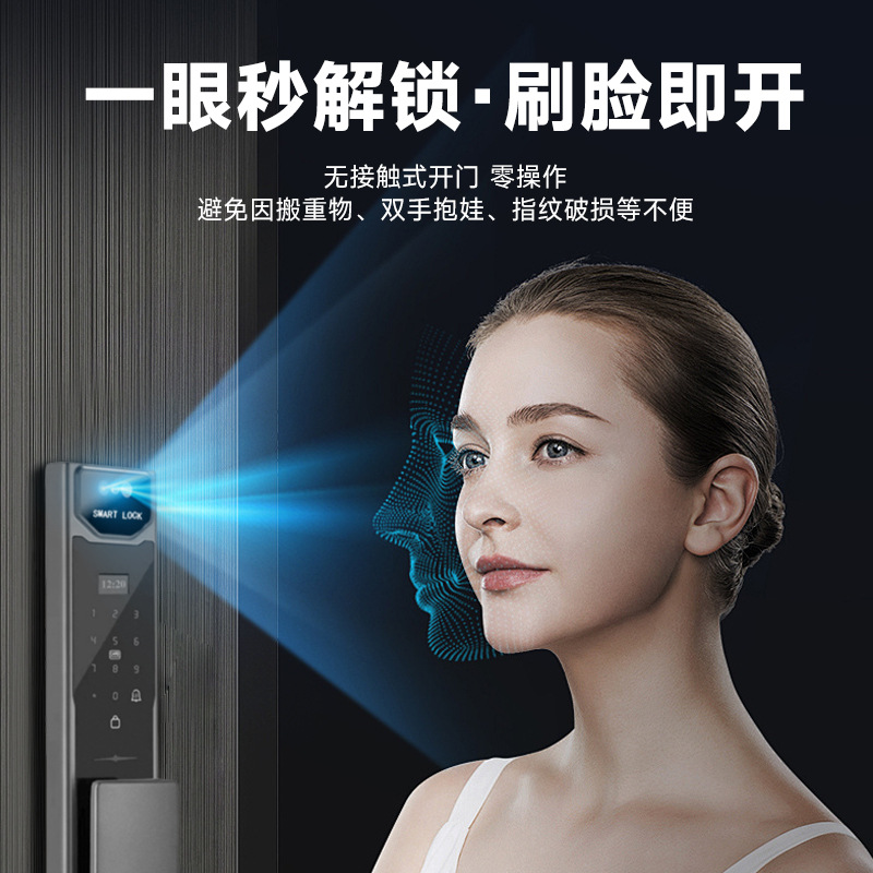 App Remote Control Video Inter - Wifi Doorbell Camera のレビューと価格
