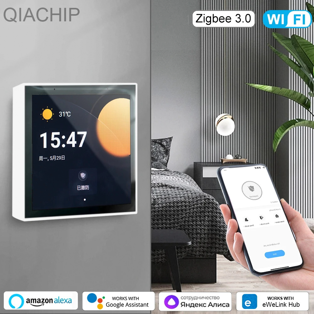 EWeLink Zigbee Gateway Home As - Smart Home Touchscreen Control Panel のレビューと価格