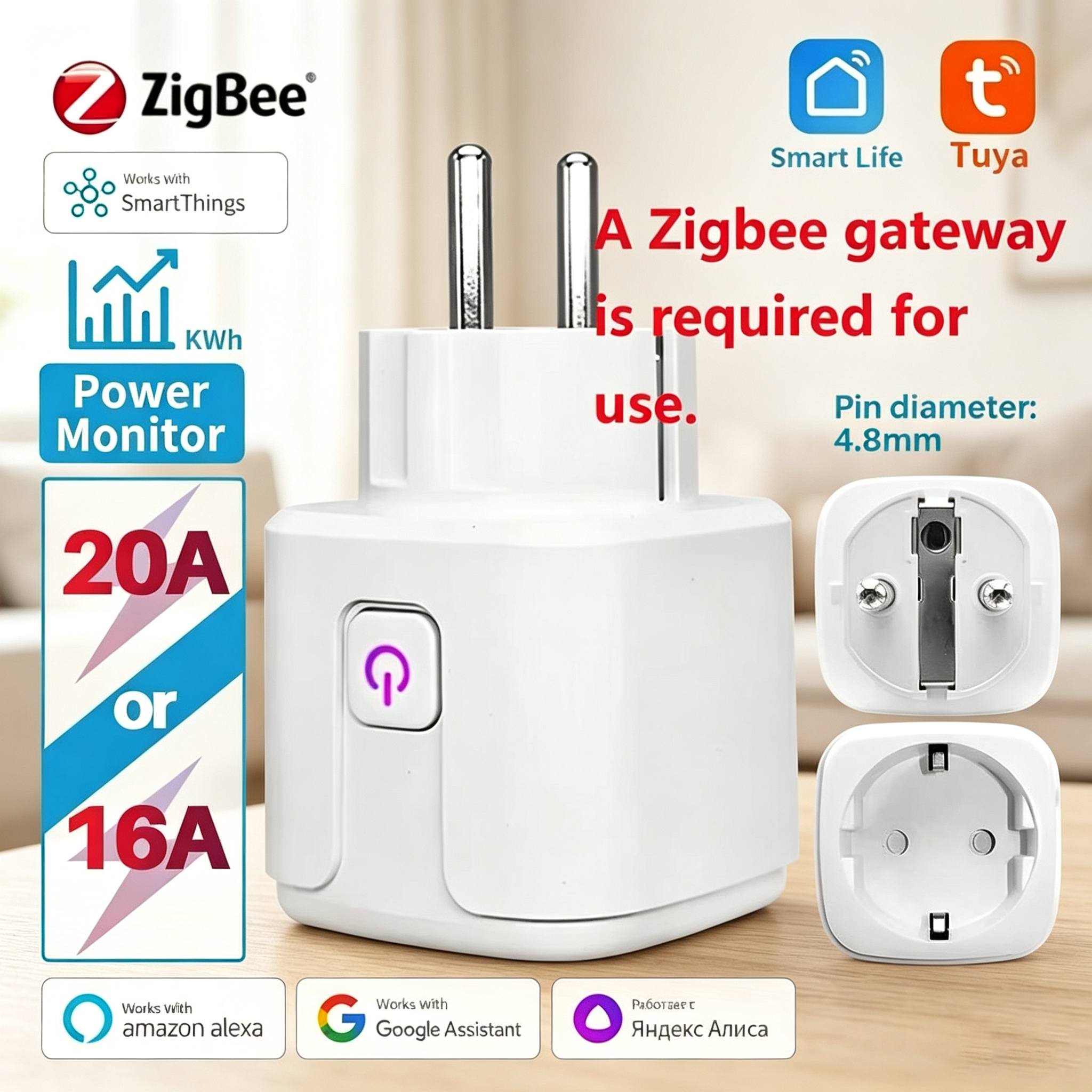 Tuya Zigbee Smart Plug 16A/20A - Smart Home Yandex のレビューと価格