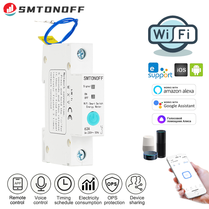 Ewelink WiFi Smart Switch Ener - Smart Home Button のレビューと価格