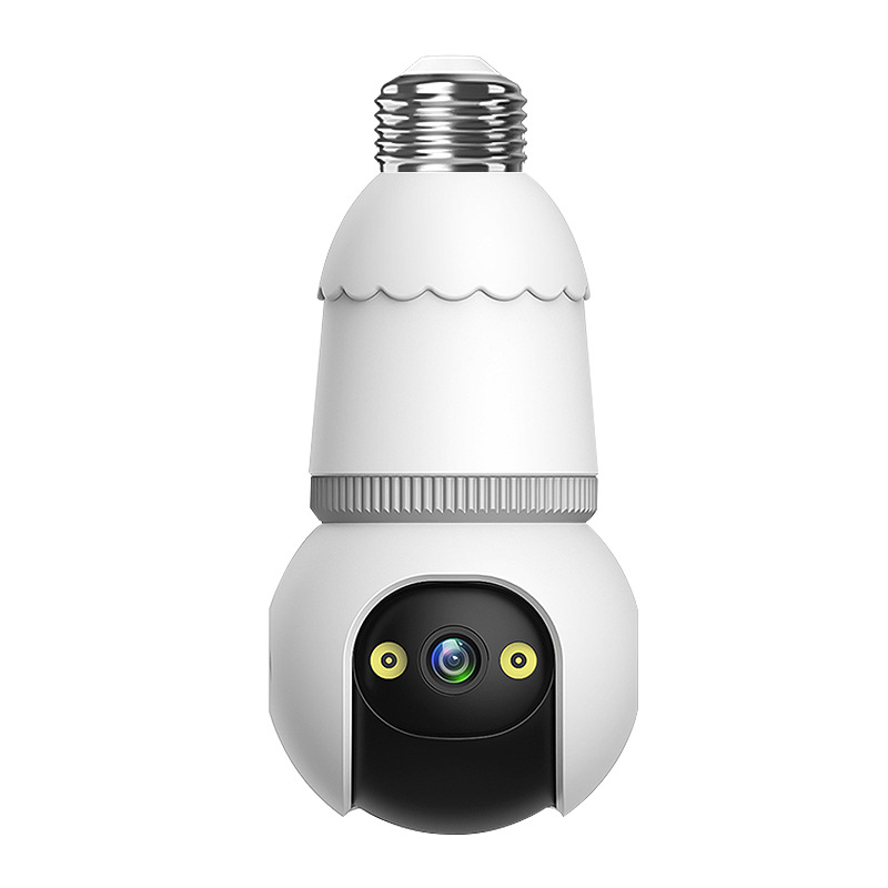 2MP 1080P V380pro APP  E27 Ful - Smart Home Windows App のレビューと価格