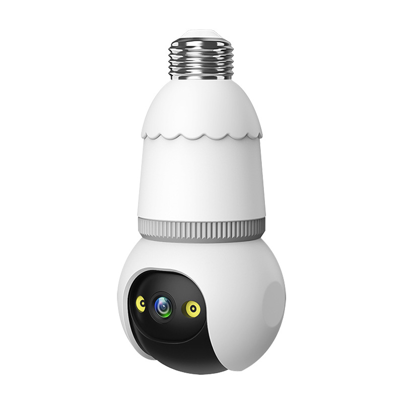 2MP 1080P V380pro APP  E27 Ful - Smart Home Windows App のレビューと価格