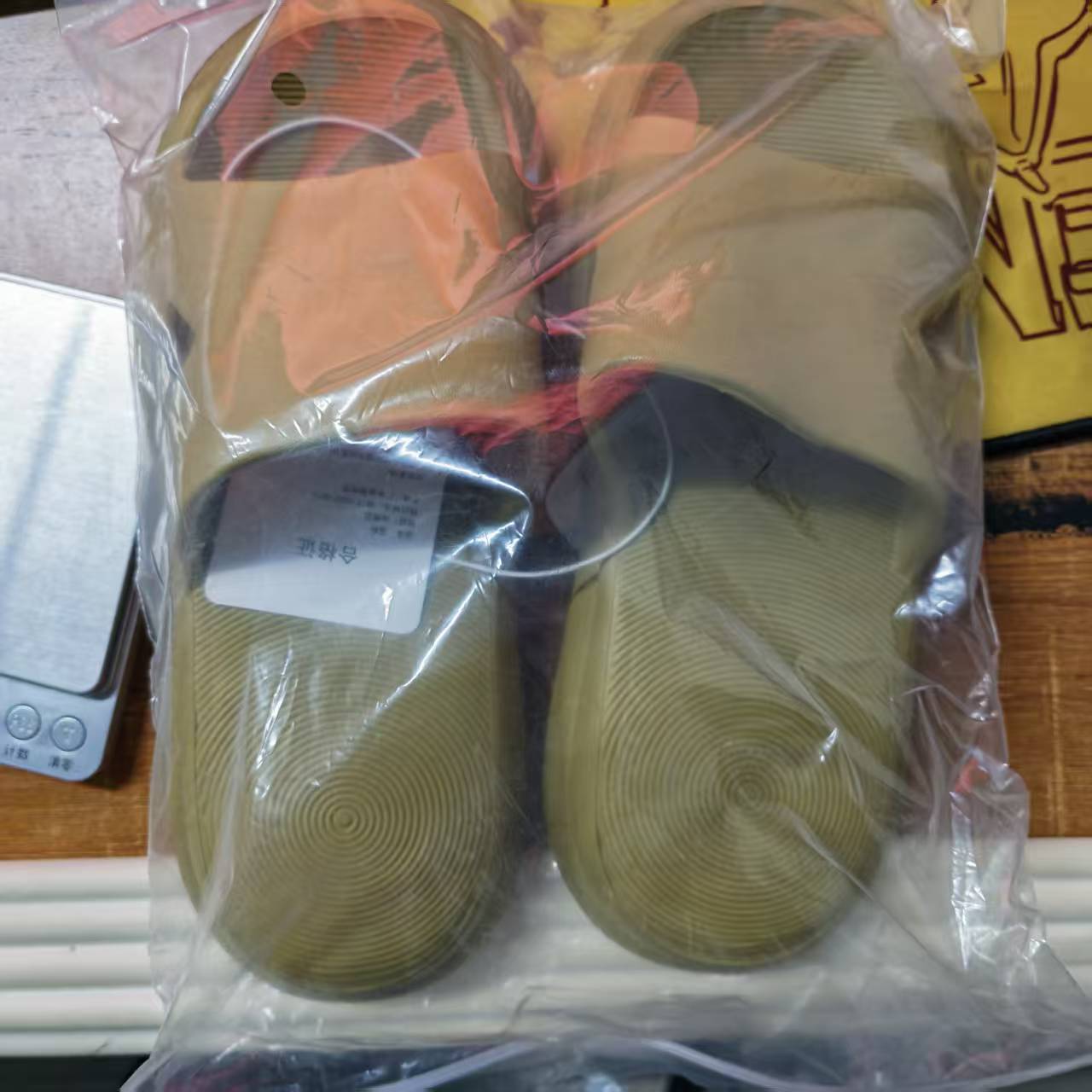 XiaoMi Mijia Sandal Slippers N - Smart Home Os のレビューと価格