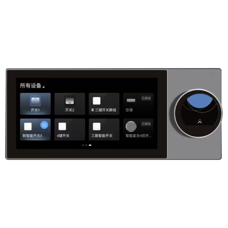 Smart Tuya Control Panel 6-inc - Smart Home Touchscreen Control Panel のレビューと価格