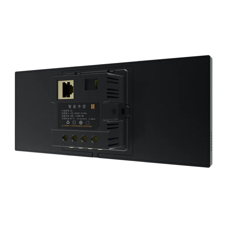 Smart Tuya Control Panel 6-inc - Smart Home Touchscreen Control Panel のレビューと価格