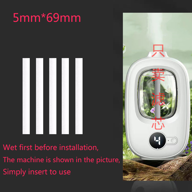 Intelligent Aromatherapy Machi - Smart Home Fragrance Diffuser のレビューと価格