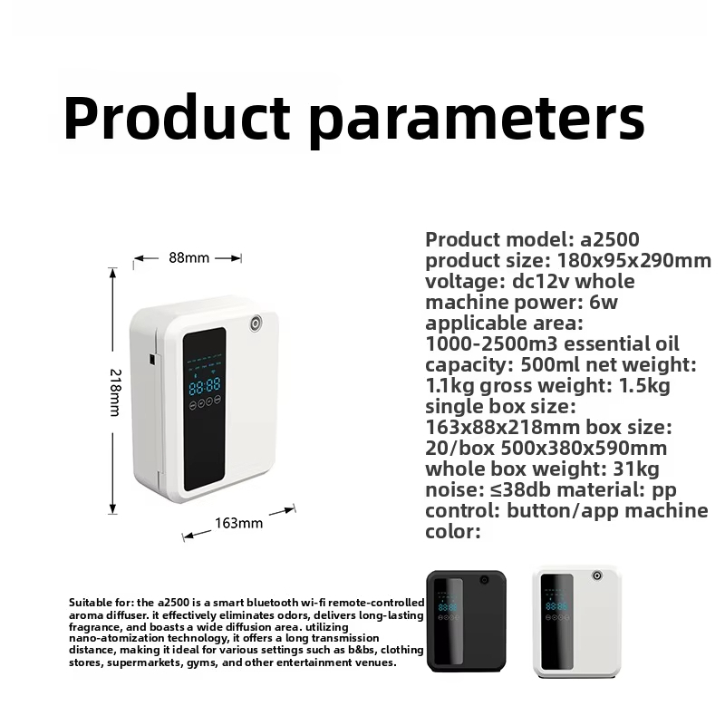 500ML Commercial Hotel Automat - Smart Home Fragrance Diffuser のレビューと価格