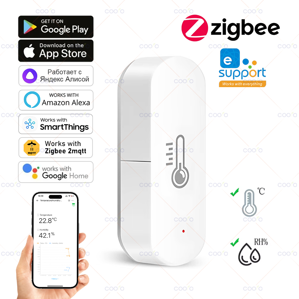 eWeLink Smart ZigBee Temperatu - Smart Home Yandex のレビューと価格