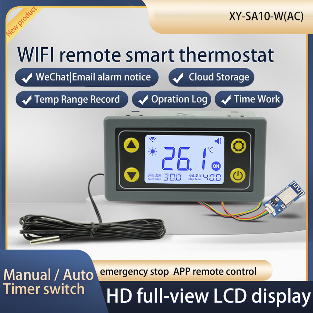 ST10-W/SA10-W/SA30-W/ST30-W DC - Wifi Thermostat のレビューと価格