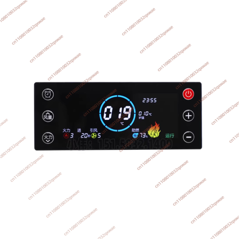 Wifi Internet of Things Pellet - Wifi Thermostat のレビューと価格