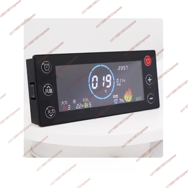 Wifi Internet of Things Pellet - Wifi Thermostat のレビューと価格