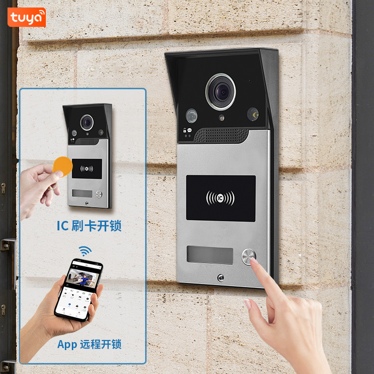 2MP 1080P Tuya APP Rifd/NFC  W - Wifi Doorbell Camera のレビューと価格
