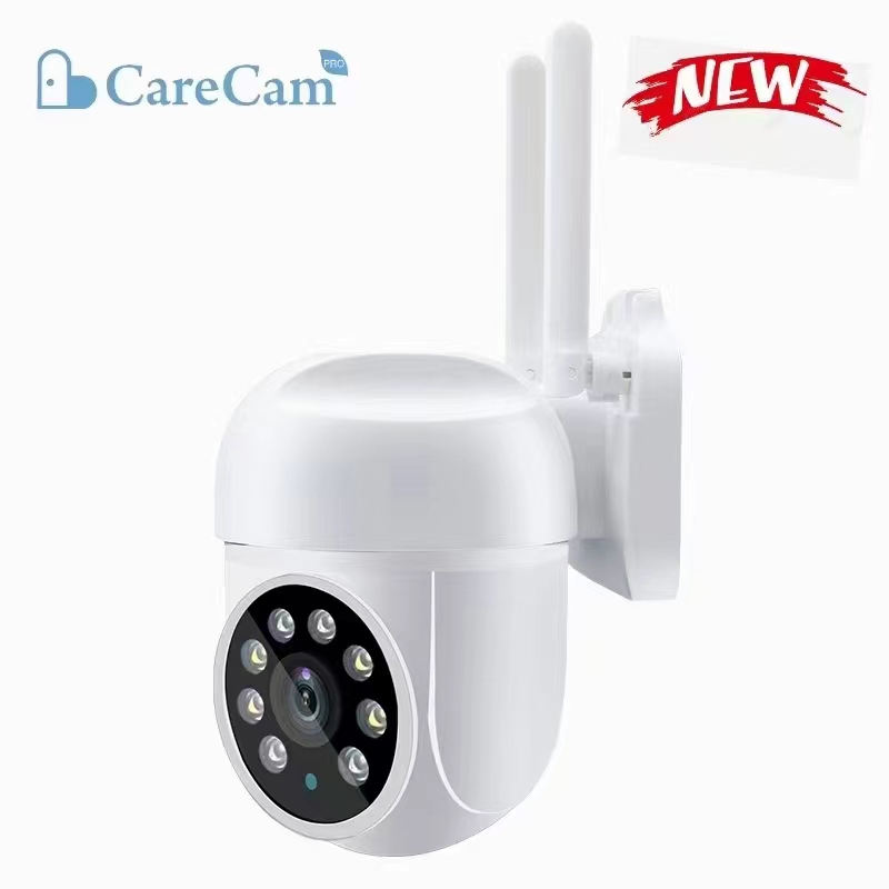 3MP 1296P Carecam APP  Wireles - Smart Home Windows App のレビューと価格